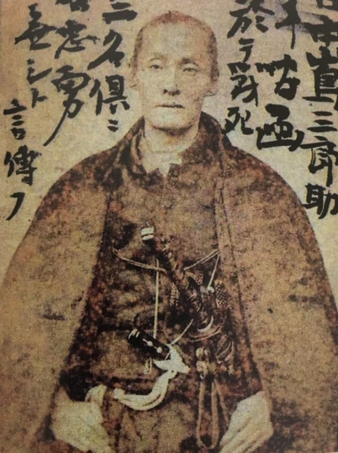 Nakajima_Saburōsuke